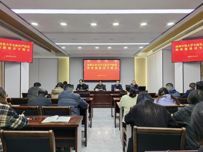 1711529962260127.jpg 圖片18.jpg