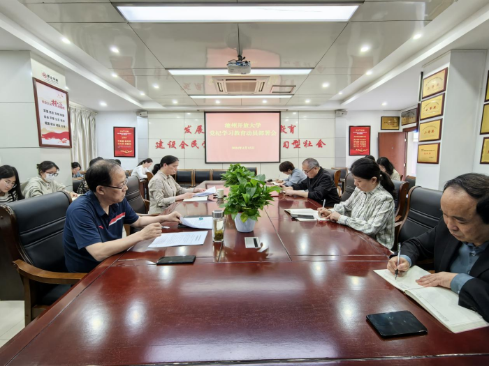 1713317775770397.png 圖片2(1).png