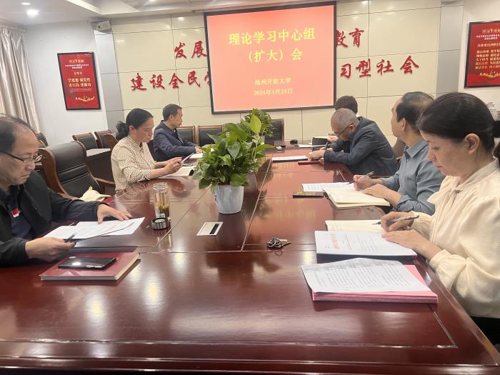 1714264721103061.jpg cb0eab5b0b0b135332812ebc6cb9fb6(1).jpg