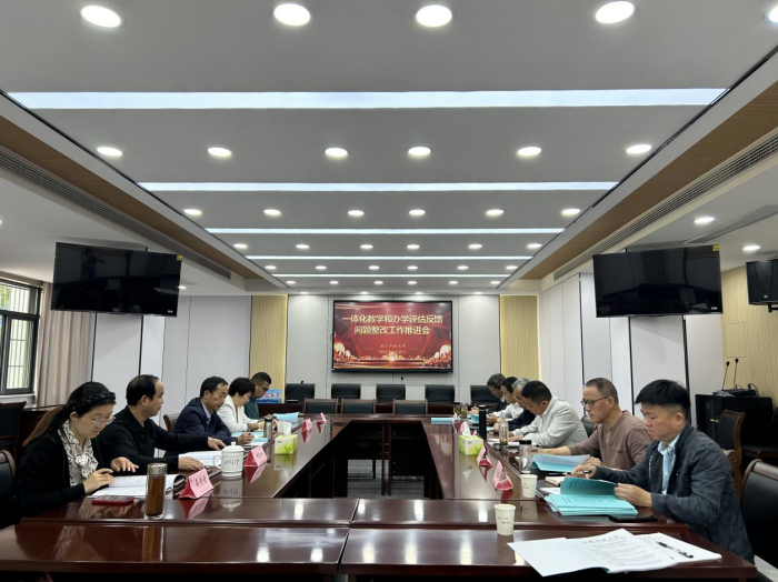 1714351020800175.png 圖片1(1).png