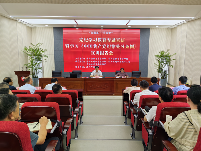 1716520142137865.png 圖片4(1).png