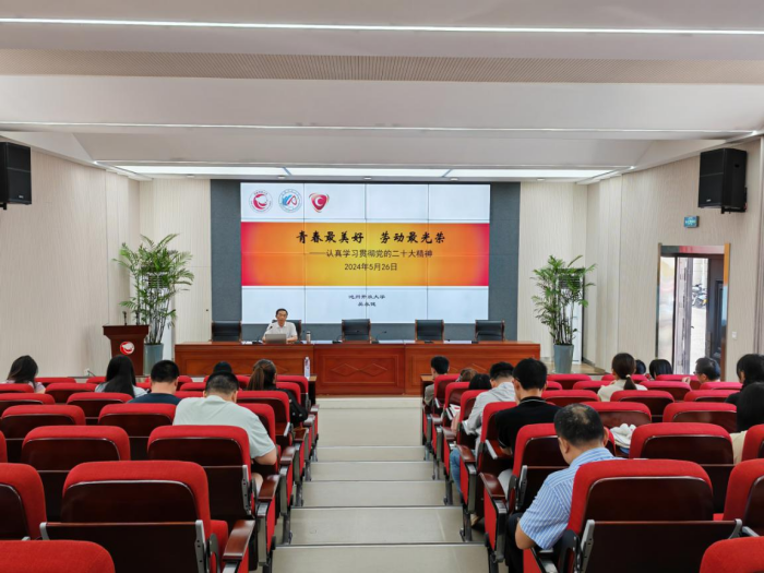 1716799290760930.png 圖片5(1).png