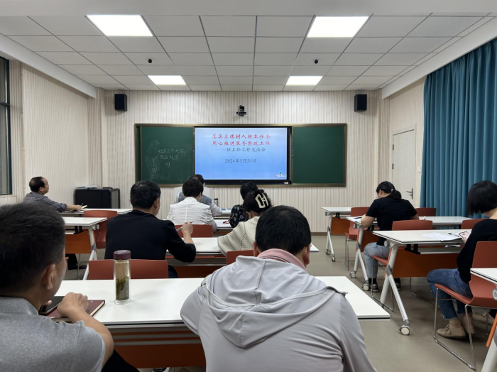 1717401235828749.png 圖片1(1).png