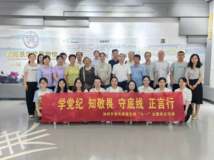 1720148492112872.png 圖片1(1).png