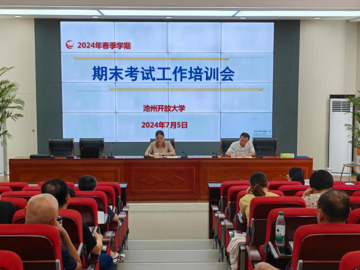 1720495203139018.png 圖片3(1).png