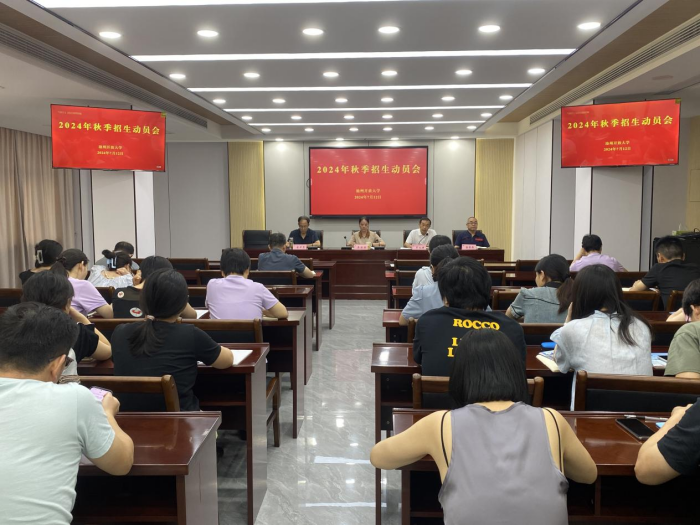 1721382388122481.png 圖片6(1).png