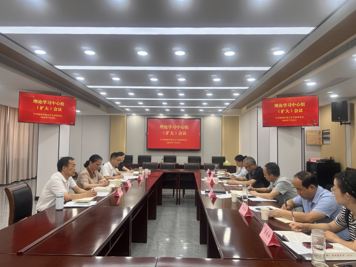 1722426871124194.png 圖片1(1).png