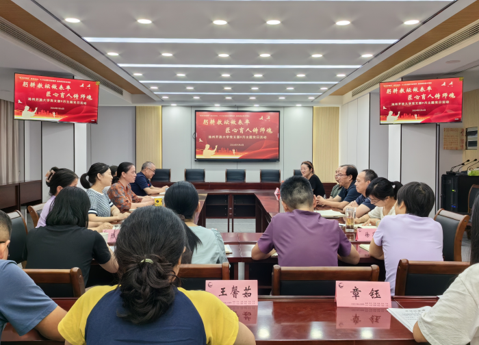 1725928849116710.png 圖片7(1)(1).png