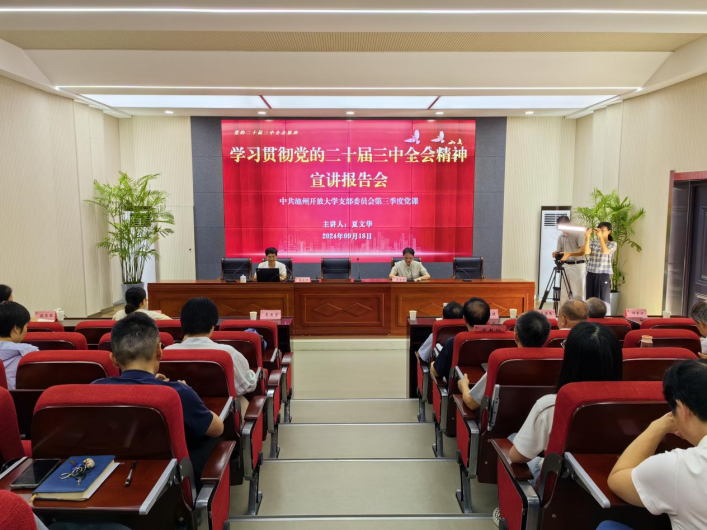 1726799081109903.png 圖片16(1).png