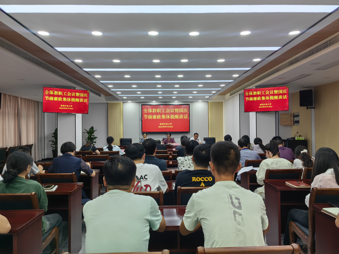 1728433641107820.png 圖片1(1).png