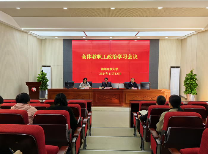 1731574203683516.png {4F57FF8F-474A-4b45-B59D-7C11DAFFF385}(1).png