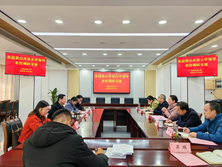 1732697297410609.png 圖片5(1).png