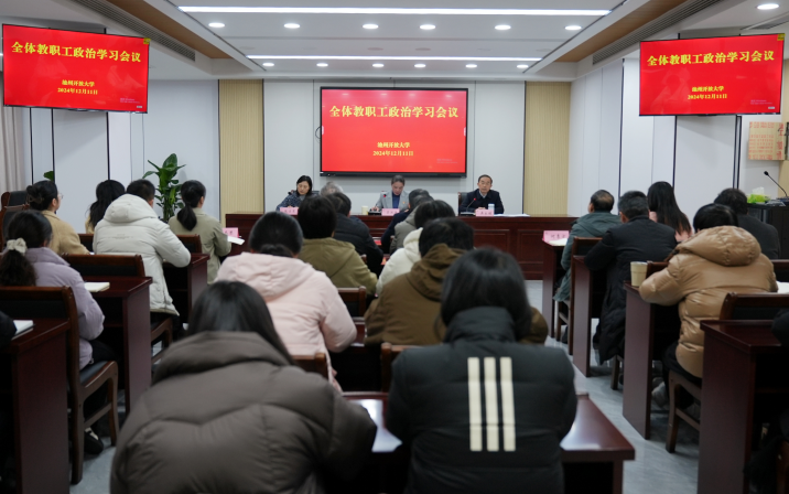 1734053408111645.png 圖片5(1).png