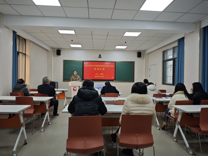 1734060116778186.png 圖片7(1).png