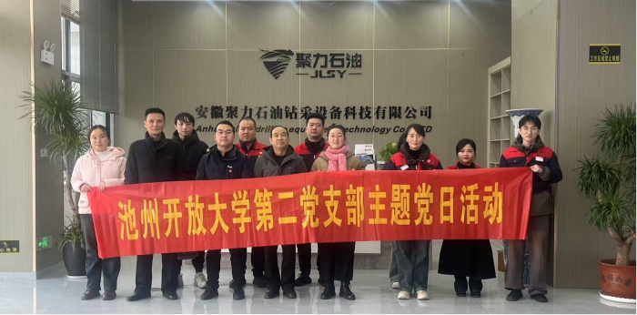 1734402239842131.png 圖片18(1).png