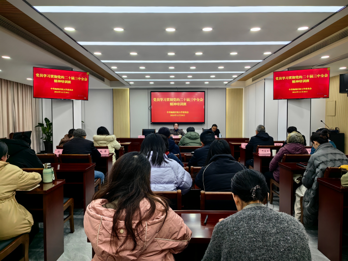 1735628870367792.png 圖片1(1).png