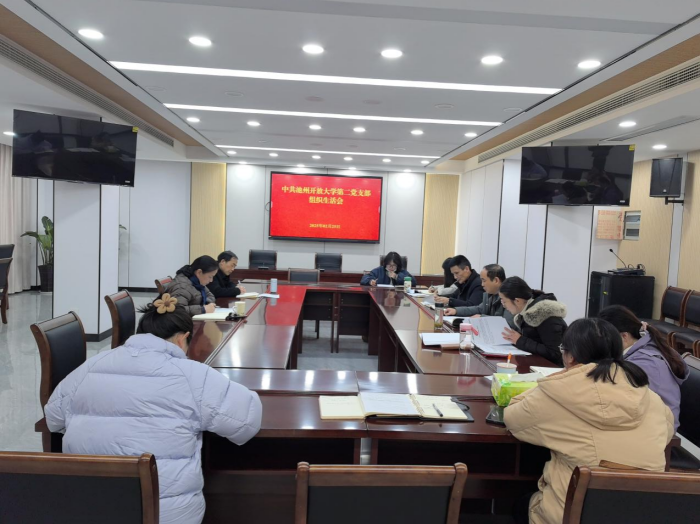 1740710892777110.png 圖片6(1).png