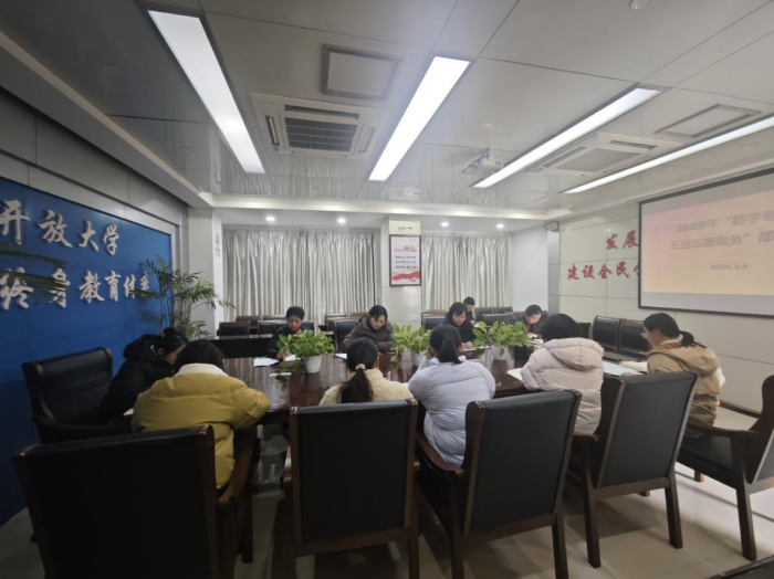 1741338976155602.png 圖片5(1).png