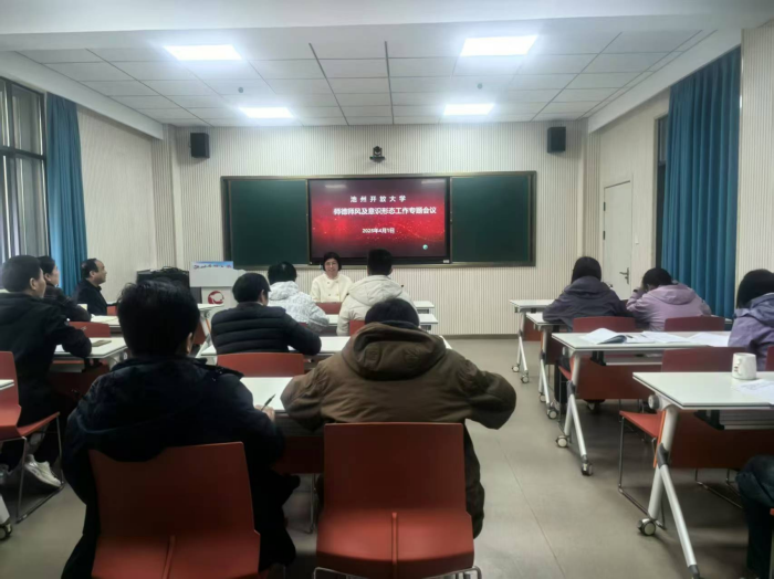 1743562602373774.png 圖片3(1).png