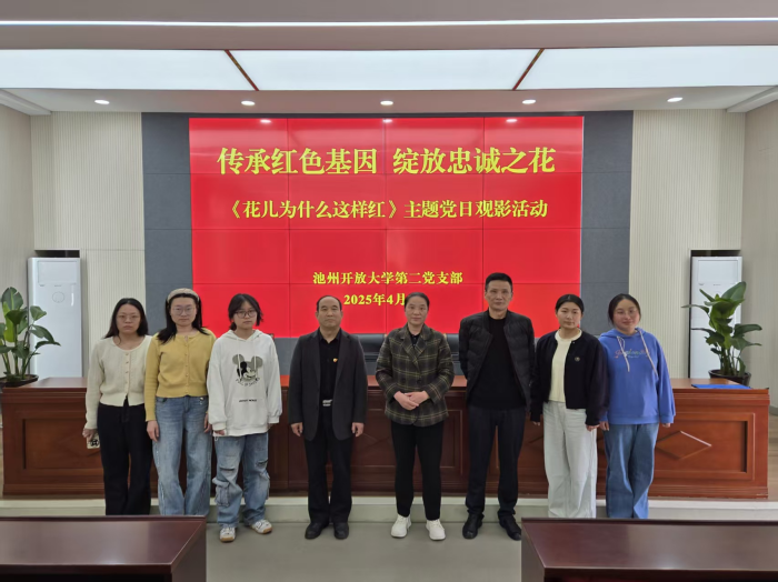 1743673100423217.png 圖片6(1).png