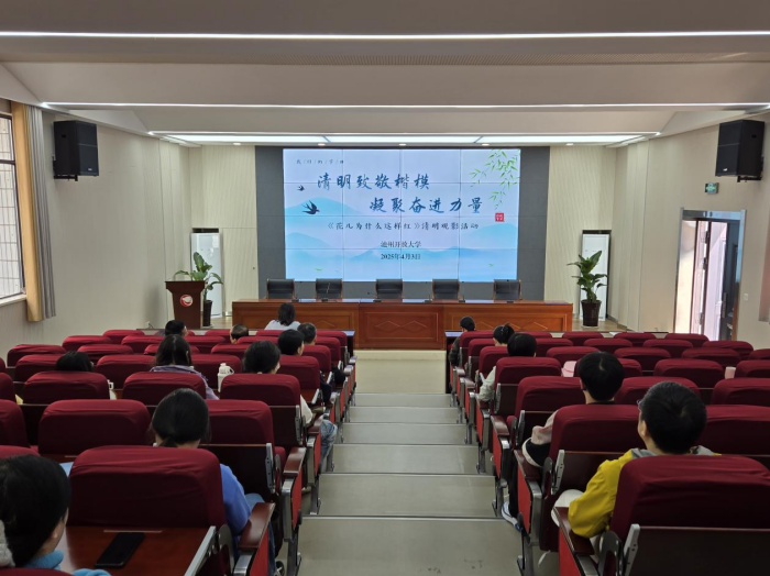 1744101154217353.png 圖片7(1)(1).png