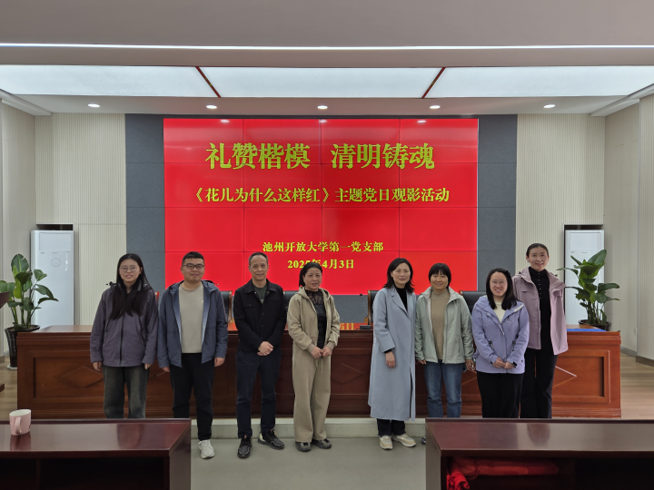 1744101404866057.png 圖片7(1)(1).png