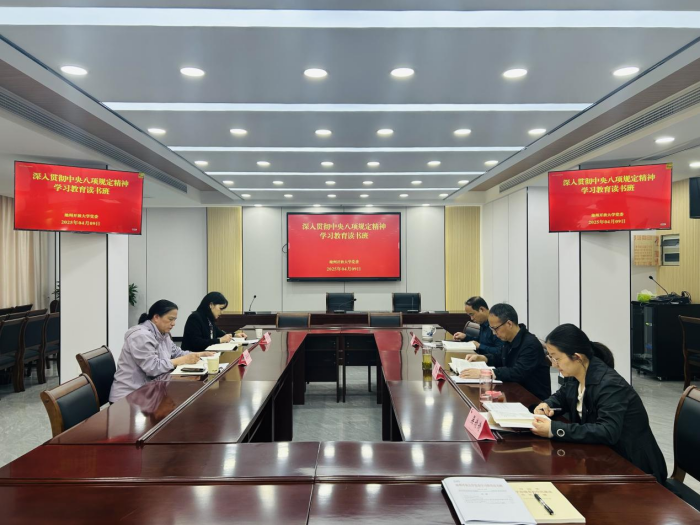 1744618516722460.png 圖片7(1)(1).png