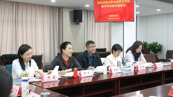 1745370624113393.png 圖片5(1).png