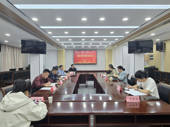 1745372389454888.png 圖片6(1).png