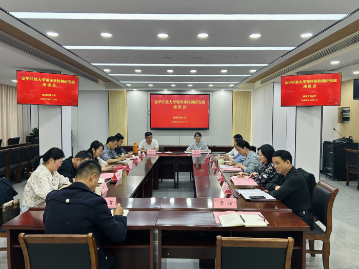 1745397486859861.png 圖片7(1)(1).png