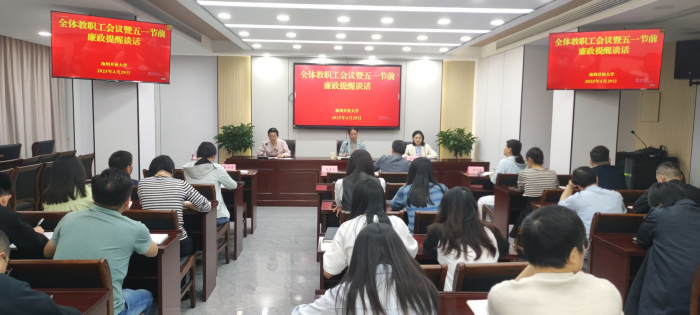 1746000139716909.png 圖片7(1)(1).png