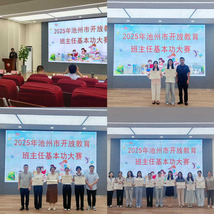 1748571409119710.png 圖片1(1).png