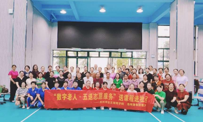 1750666096168727.png 圖片2(1).png