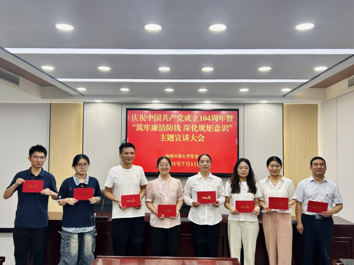 1751361725361725.png 圖片 6.png