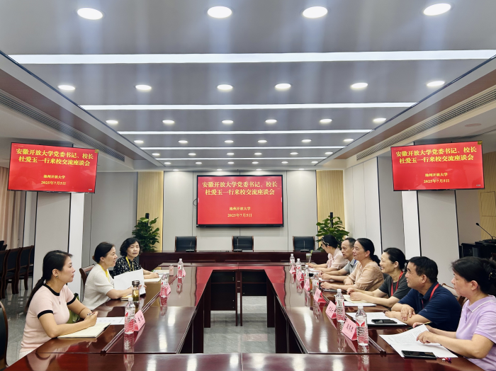 1751958678384316.png 圖片2(1).png