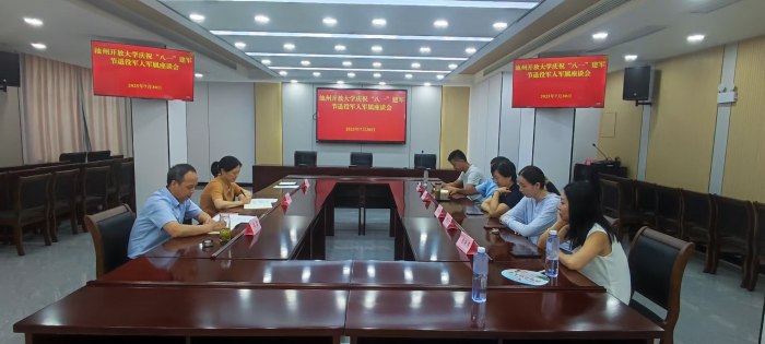 1753938764856762.png 圖片2(1).png