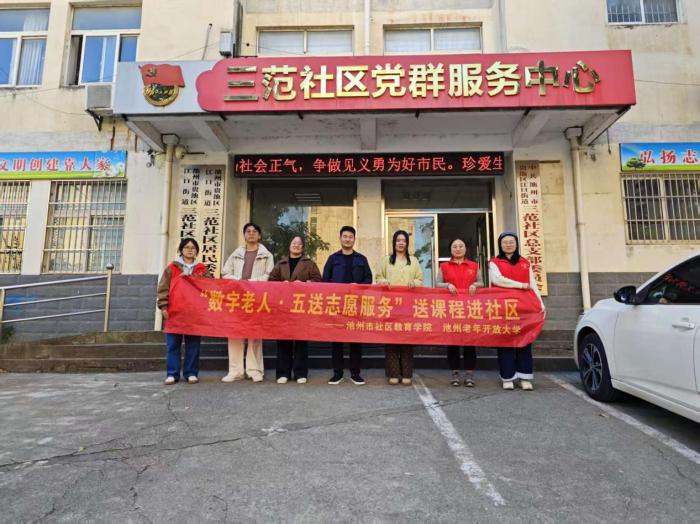 1761873672232457.jpg 圖片 2.jpg