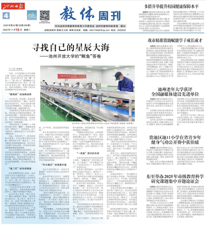 1763695720816786.png 圖片1(1).png