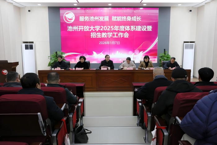 1767858890966106.png 圖片1(1).png