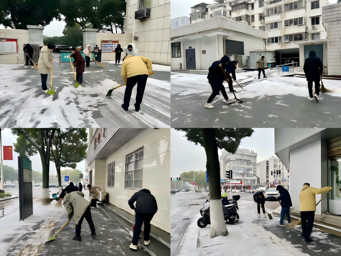 1768880126117683.png 拼圖(1).png