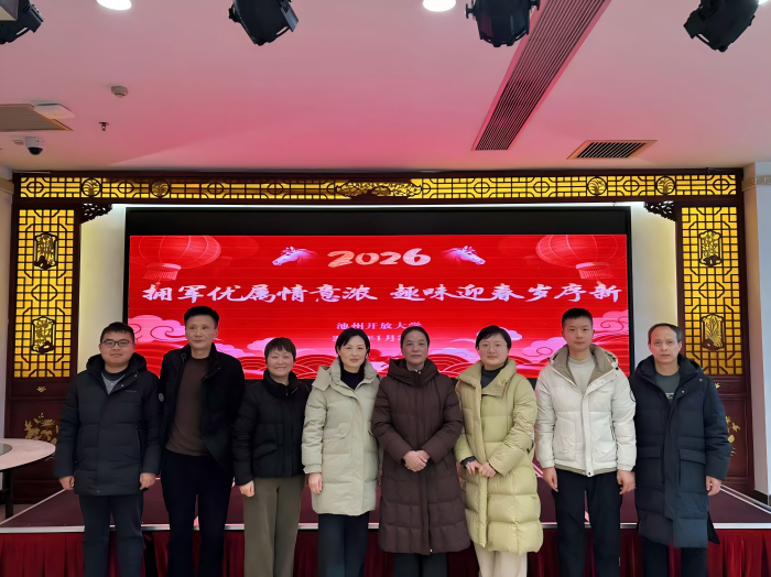 1769414378520168.png 圖片1(1).png